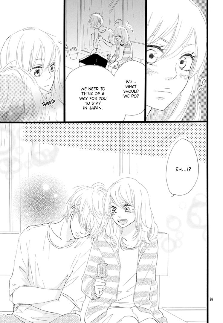 Usami-san to Kamei-kun END 第28页