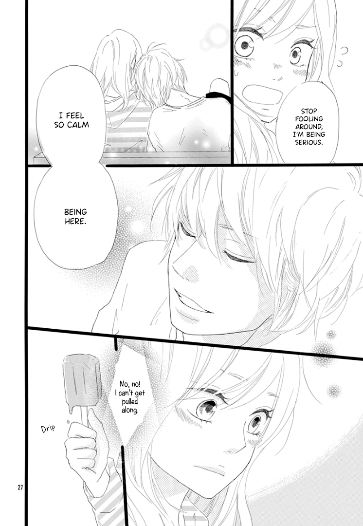 Usami-san to Kamei-kun END 第29页