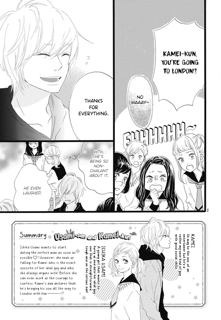 Usami-san to Kamei-kun END 第4页