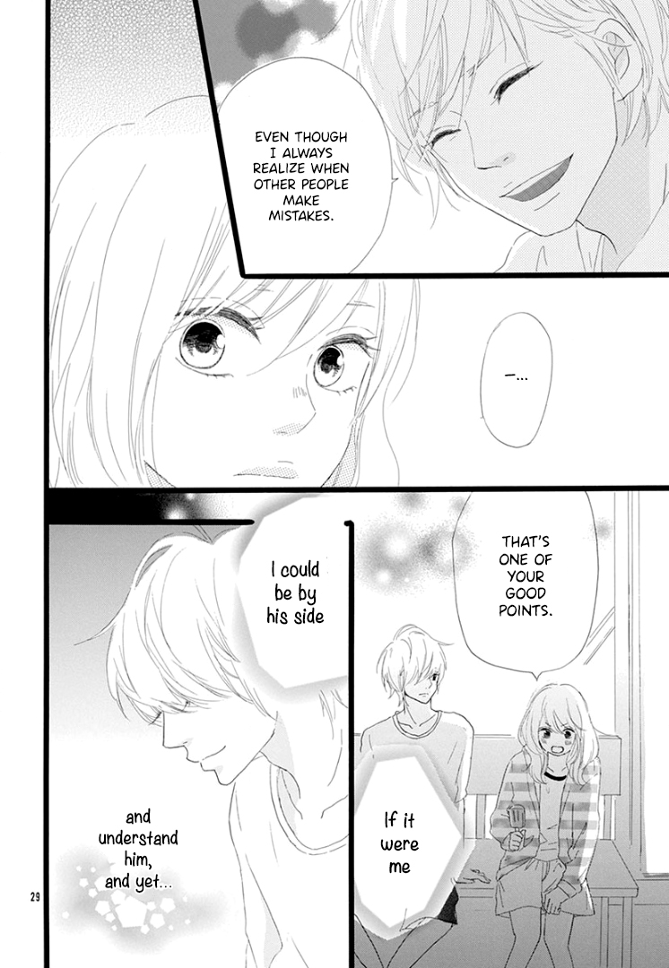 Usami-san to Kamei-kun END 第31页