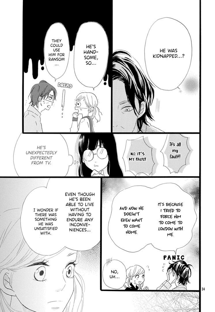 Usami-san to Kamei-kun END 第36页