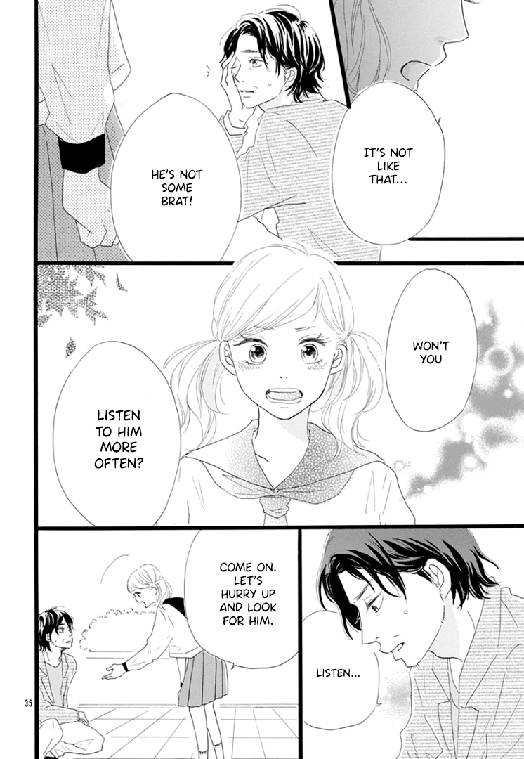 Usami-san to Kamei-kun END 第37页
