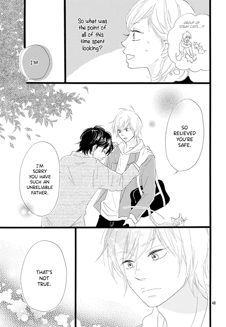 Usami-san to Kamei-kun END 第42页