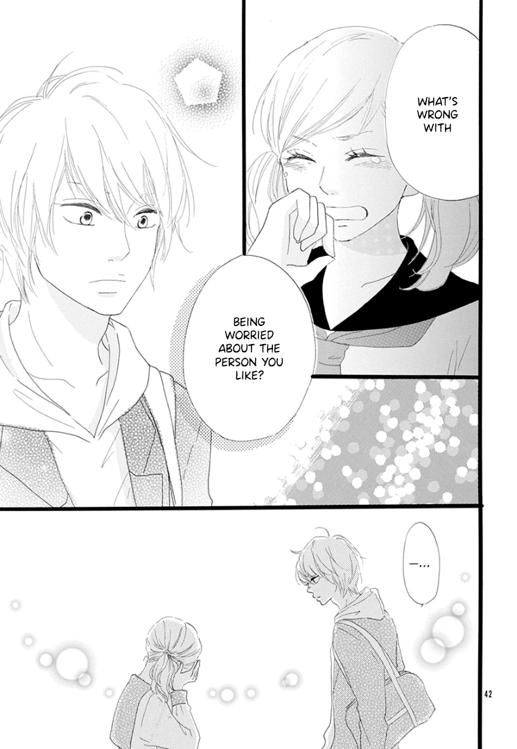 Usami-san to Kamei-kun END 第44页