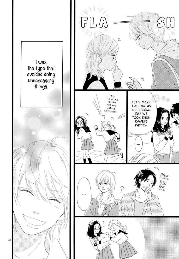 Usami-san to Kamei-kun END 第45页