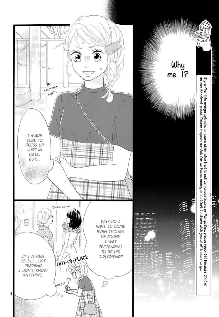 Usami-san to Kamei-kun END 第7页