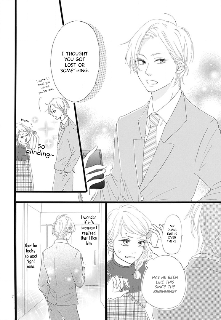 Usami-san to Kamei-kun END 第9页