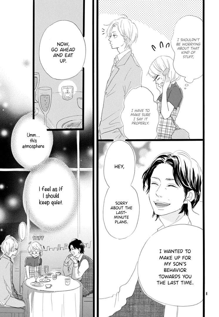 Usami-san to Kamei-kun END 第10页