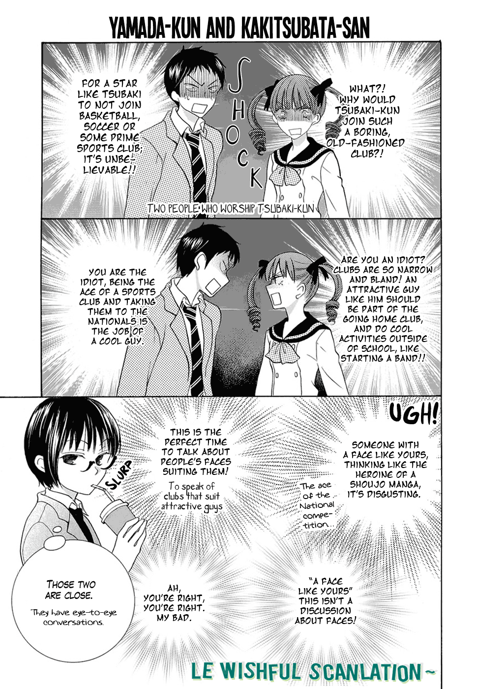 Koi Nashi Ai Nashi Vol. 1 Ch. 3 第5页