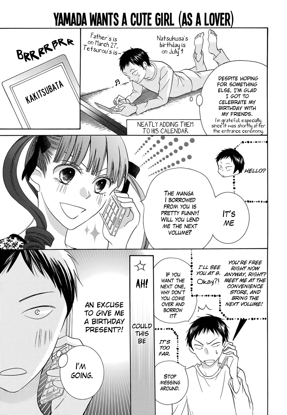 Koi Nashi Ai Nashi Vol. 1 Ch. 3 第7页