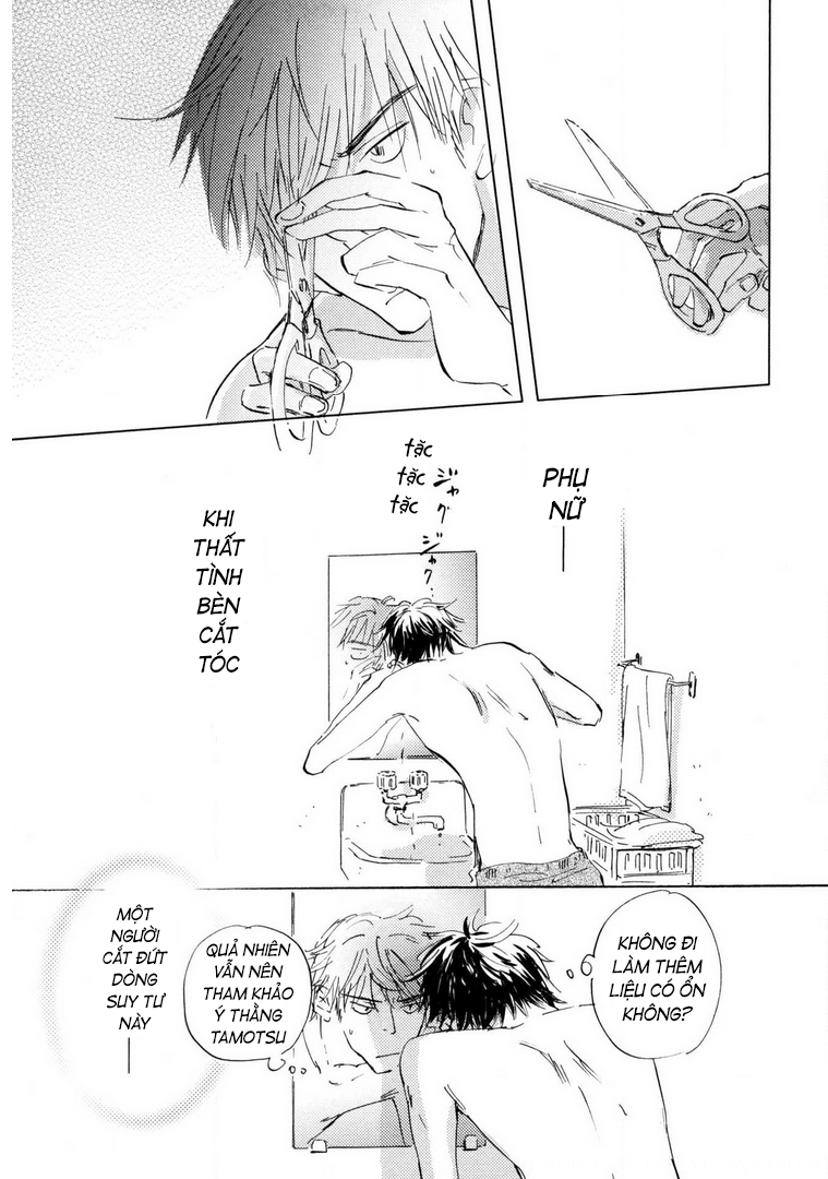 Unbalance na Neon Sign Ch. 2 第13页