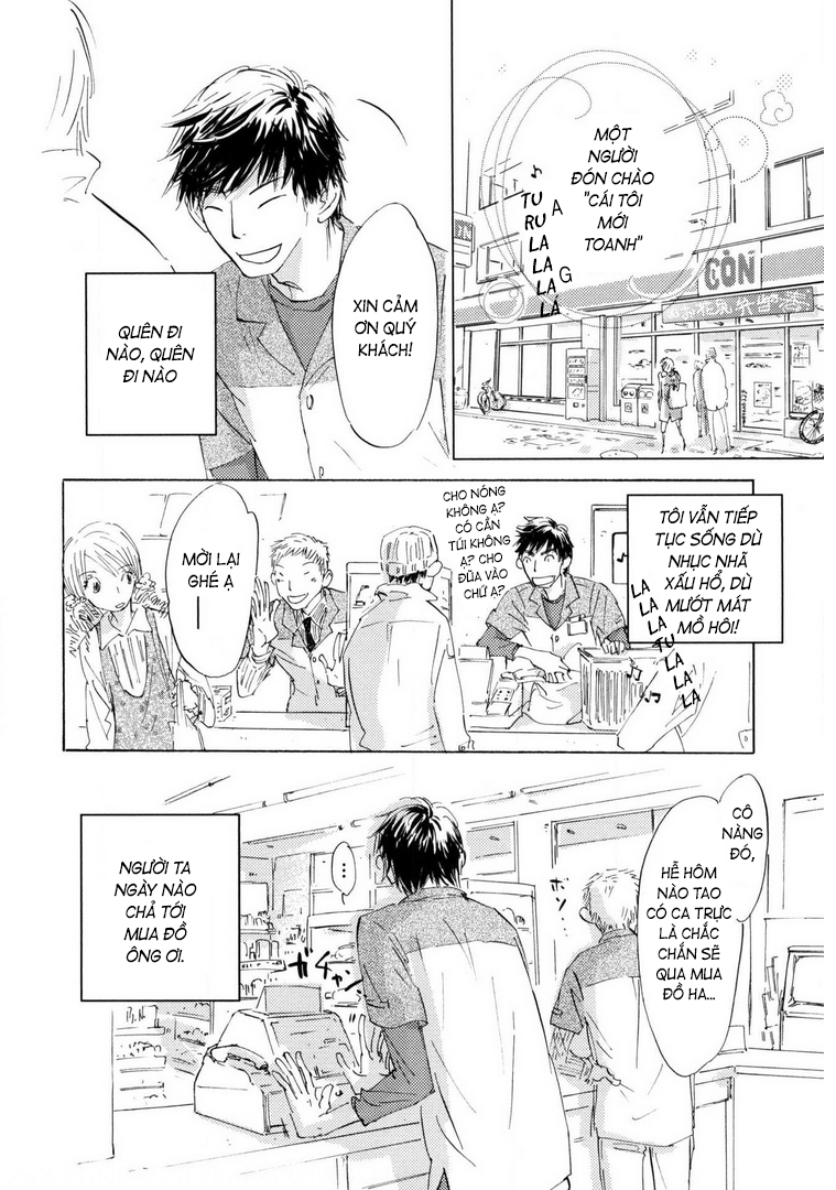 Unbalance na Neon Sign Ch. 2 第14页