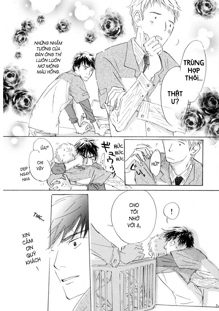 Unbalance na Neon Sign Ch. 2 第15页