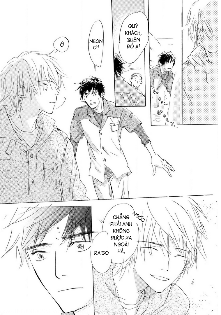 Unbalance na Neon Sign Ch. 2 第16页