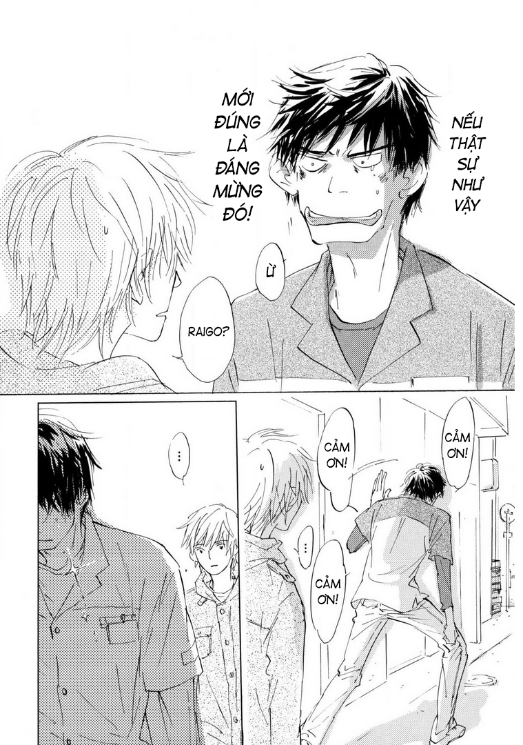 Unbalance na Neon Sign Ch. 2 第18页
