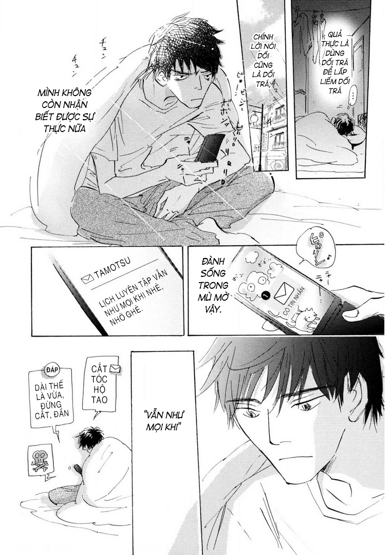 Unbalance na Neon Sign Ch. 2 第20页