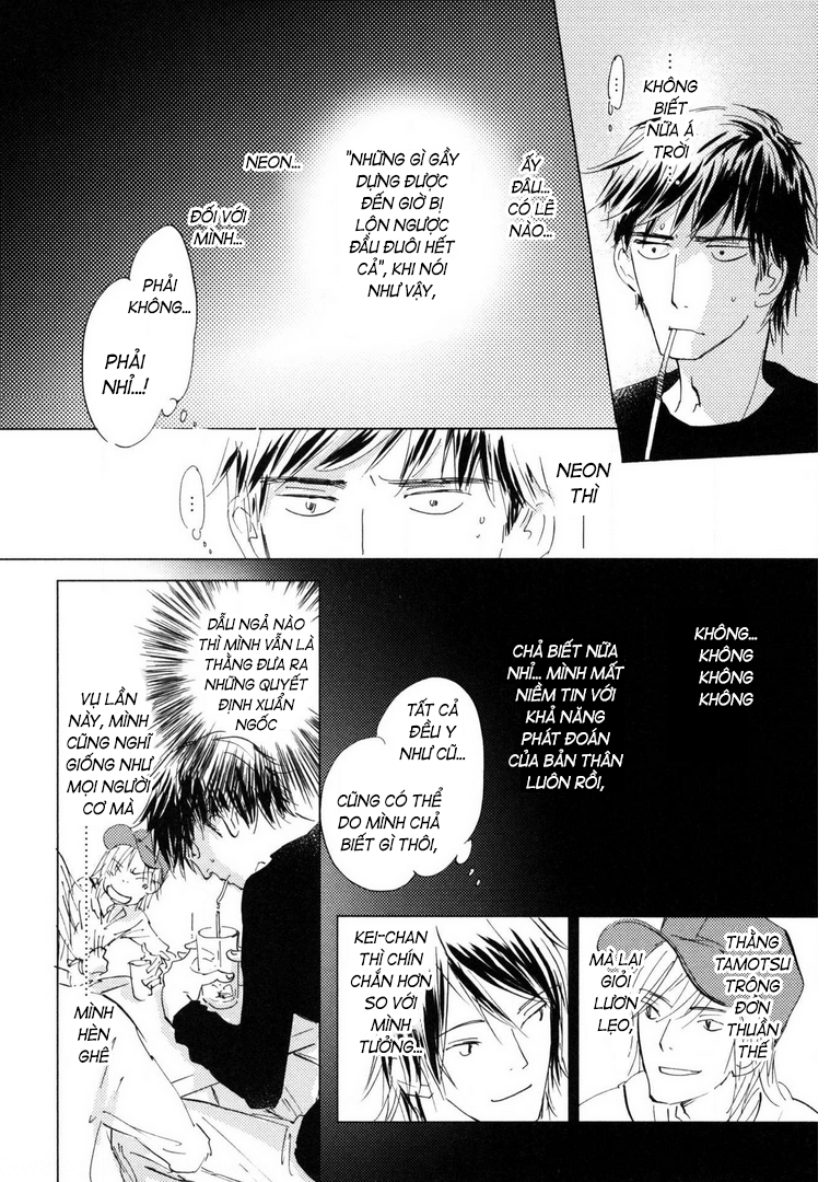 Unbalance na Neon Sign Ch. 2 第10页