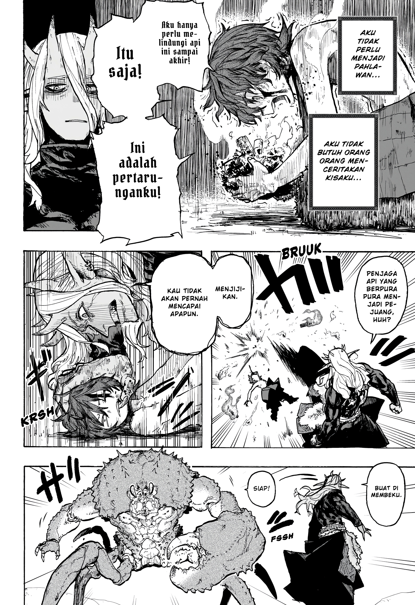 Tomoshibi no Otr KEBANGKITAN SANG API 第33页