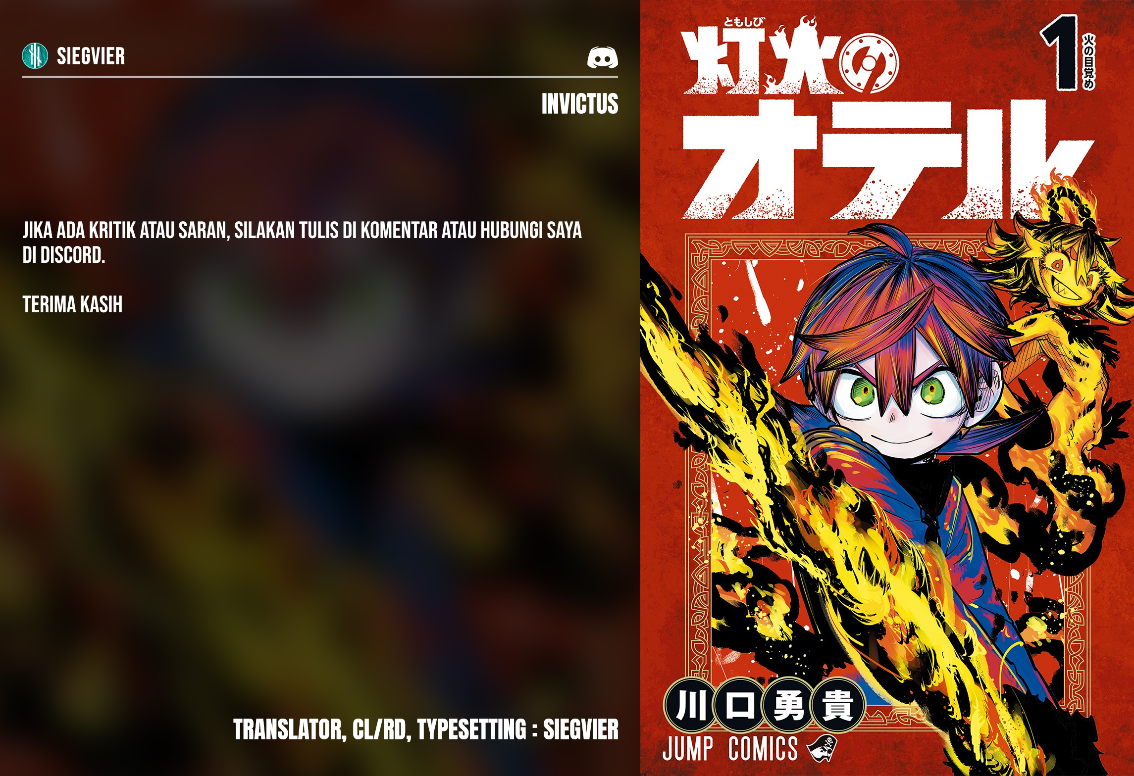 Tomoshibi no Otr KEBANGKITAN SANG API 第48页