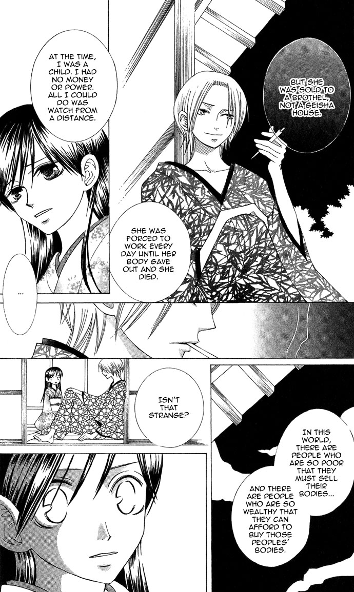 Mademoiselle Butterfly Vol. 1 Ch. 3 第31页
