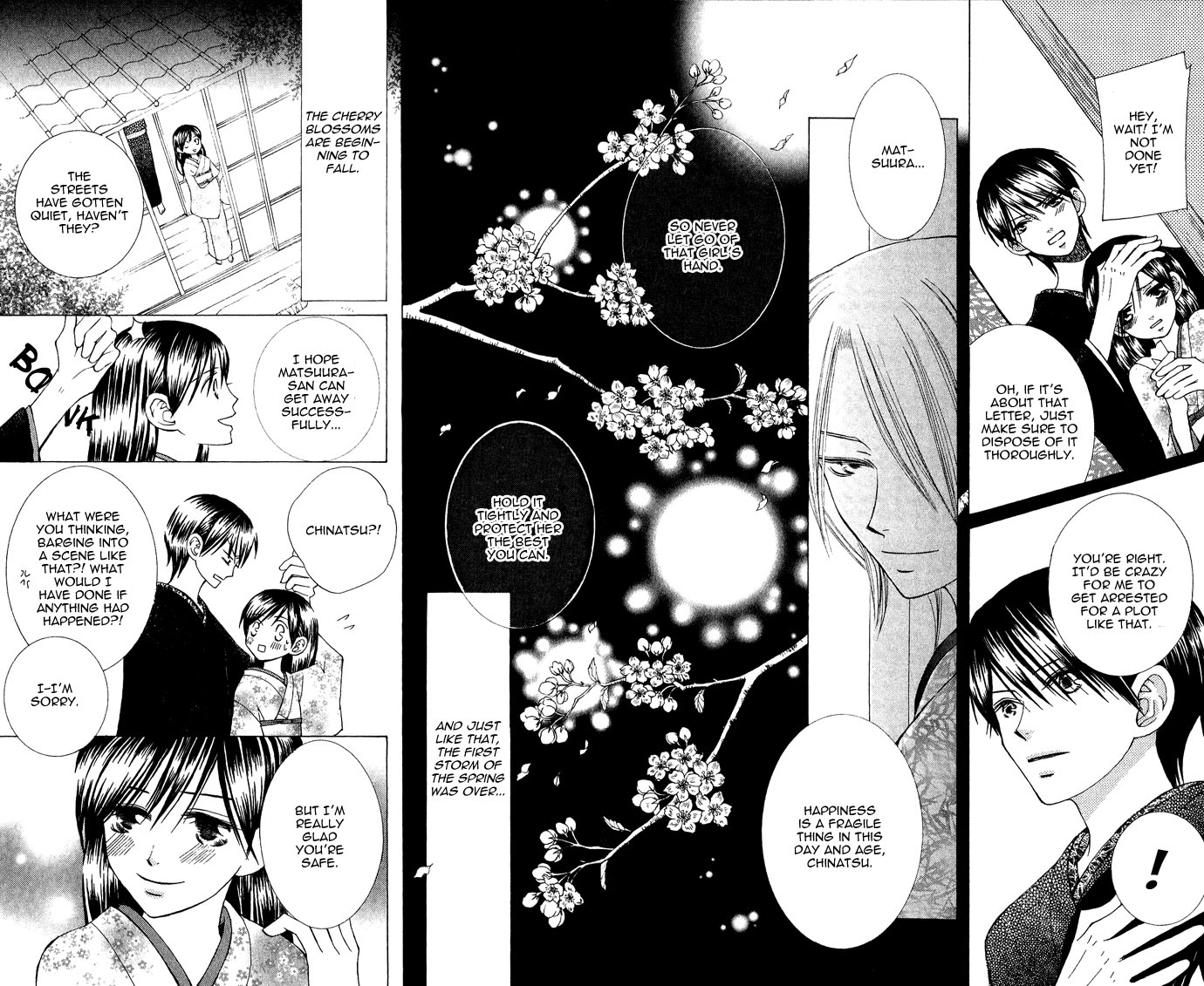 Mademoiselle Butterfly Vol. 1 Ch. 3 第41页