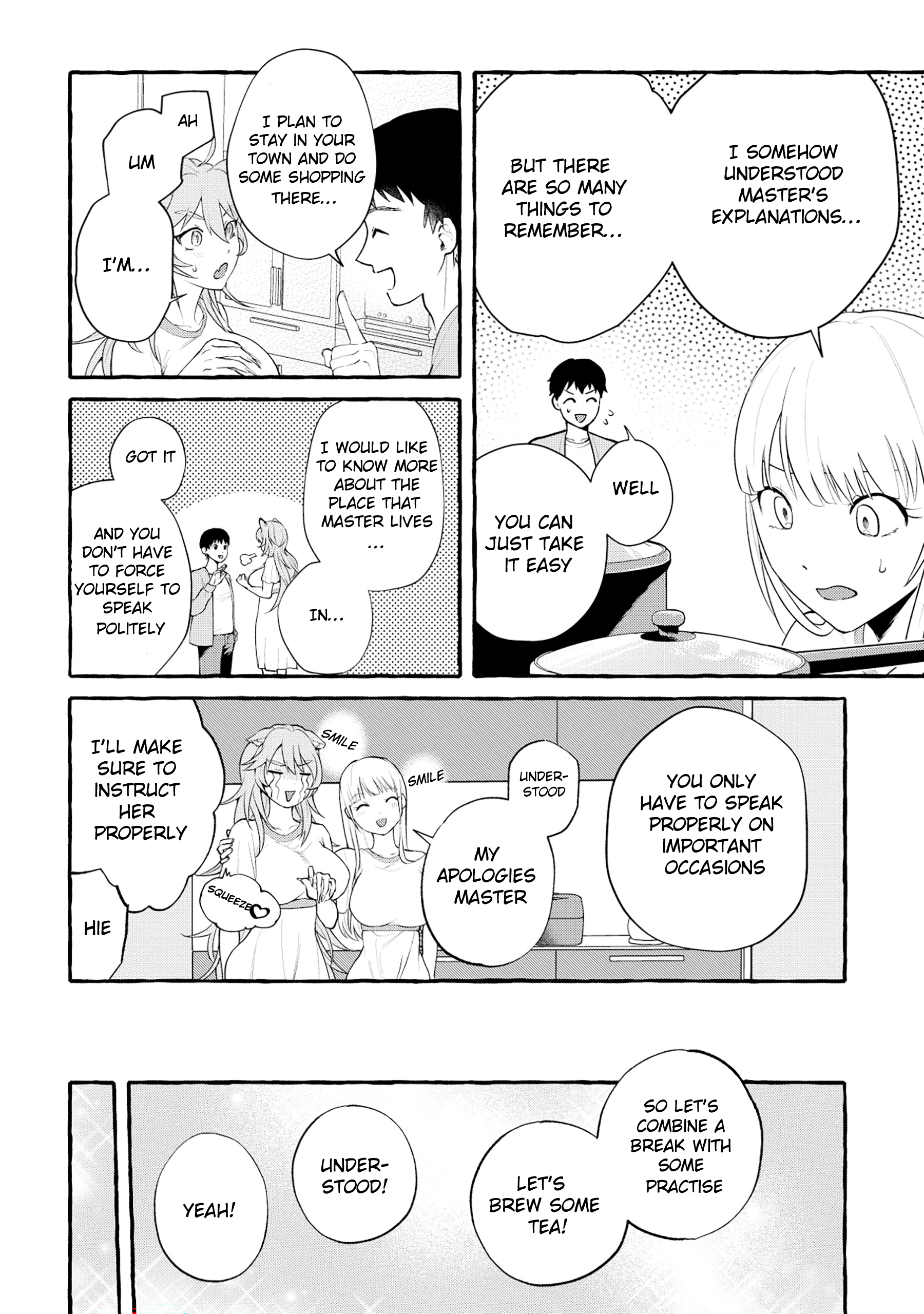 Isekai Chikyuu kan de Kojin Boueki Shite Mita Vol. 1 Ch. 3.2 第3页