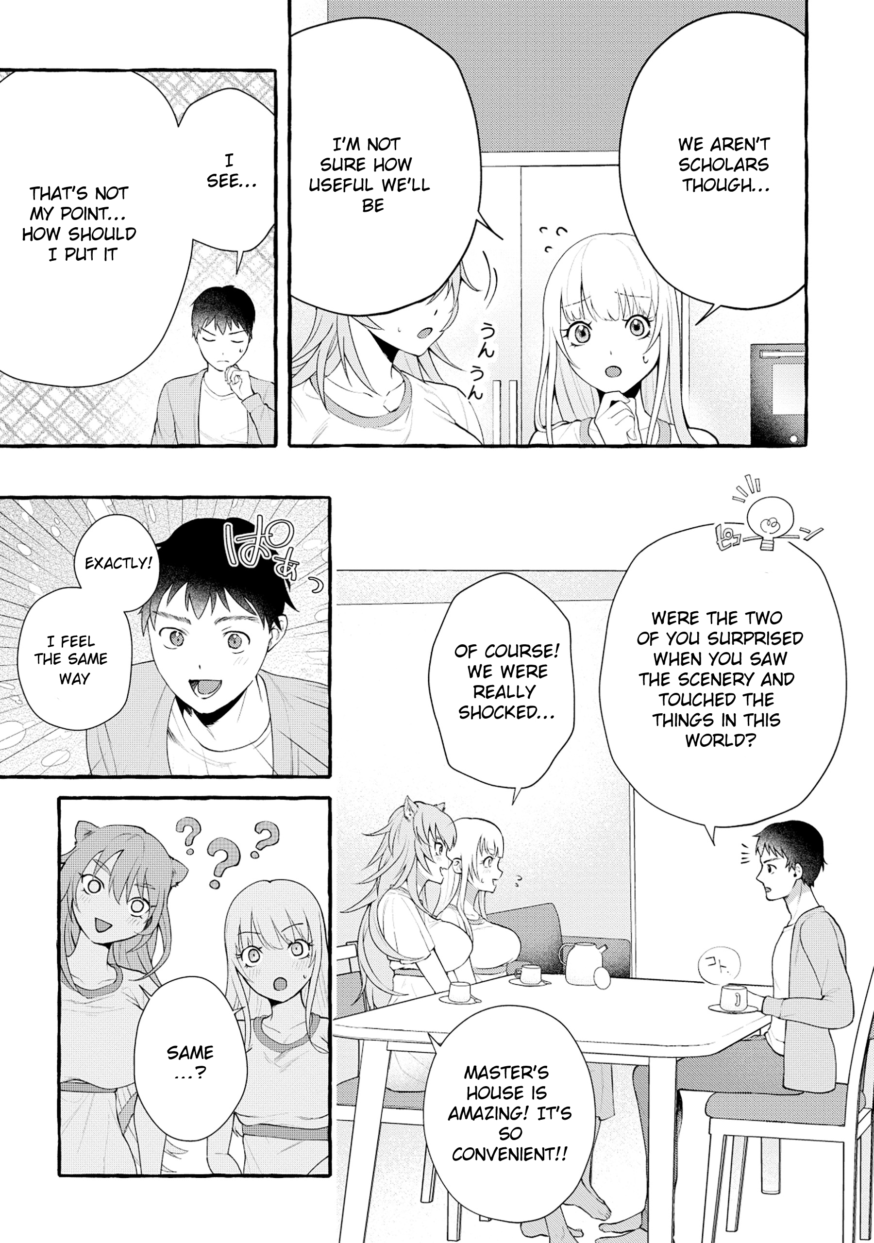 Isekai Chikyuu kan de Kojin Boueki Shite Mita Vol. 1 Ch. 3.2 第6页