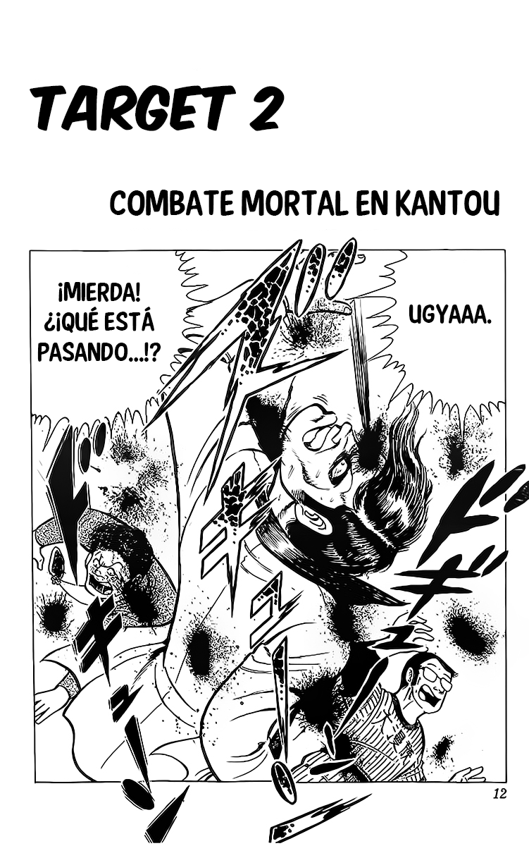 True Story! Incredible Meeting Ring No roben mi título de los lectores 第11页