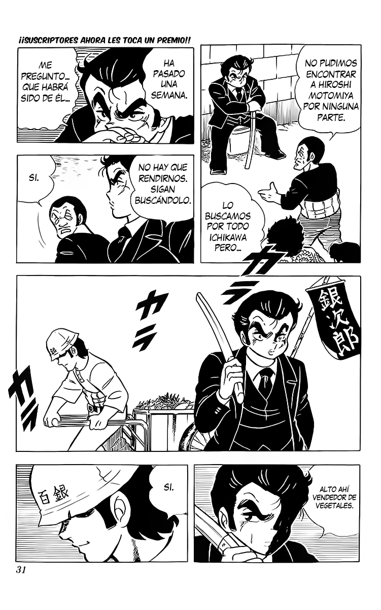 True Story! Incredible Meeting Ring No roben mi título de los lectores 第29页