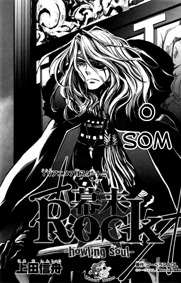 Bakumatsu Rock: Howling Soul Vol. 1 Ch. 3 第1页