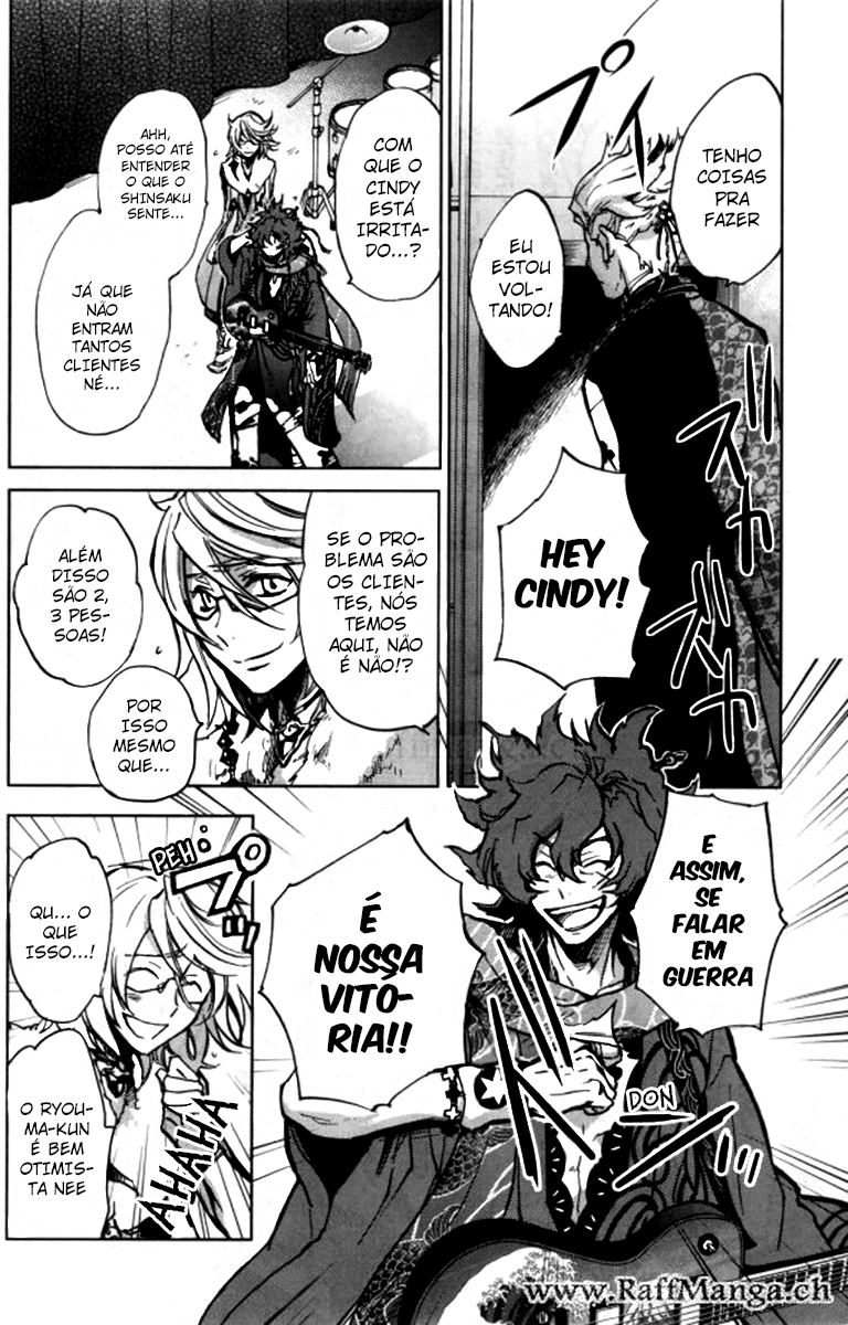 Bakumatsu Rock: Howling Soul Vol. 1 Ch. 3 第11页