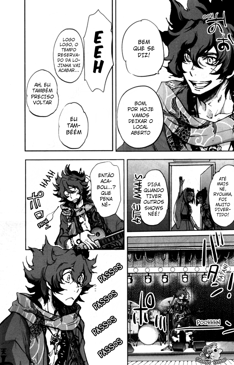 Bakumatsu Rock: Howling Soul Vol. 1 Ch. 3 第12页