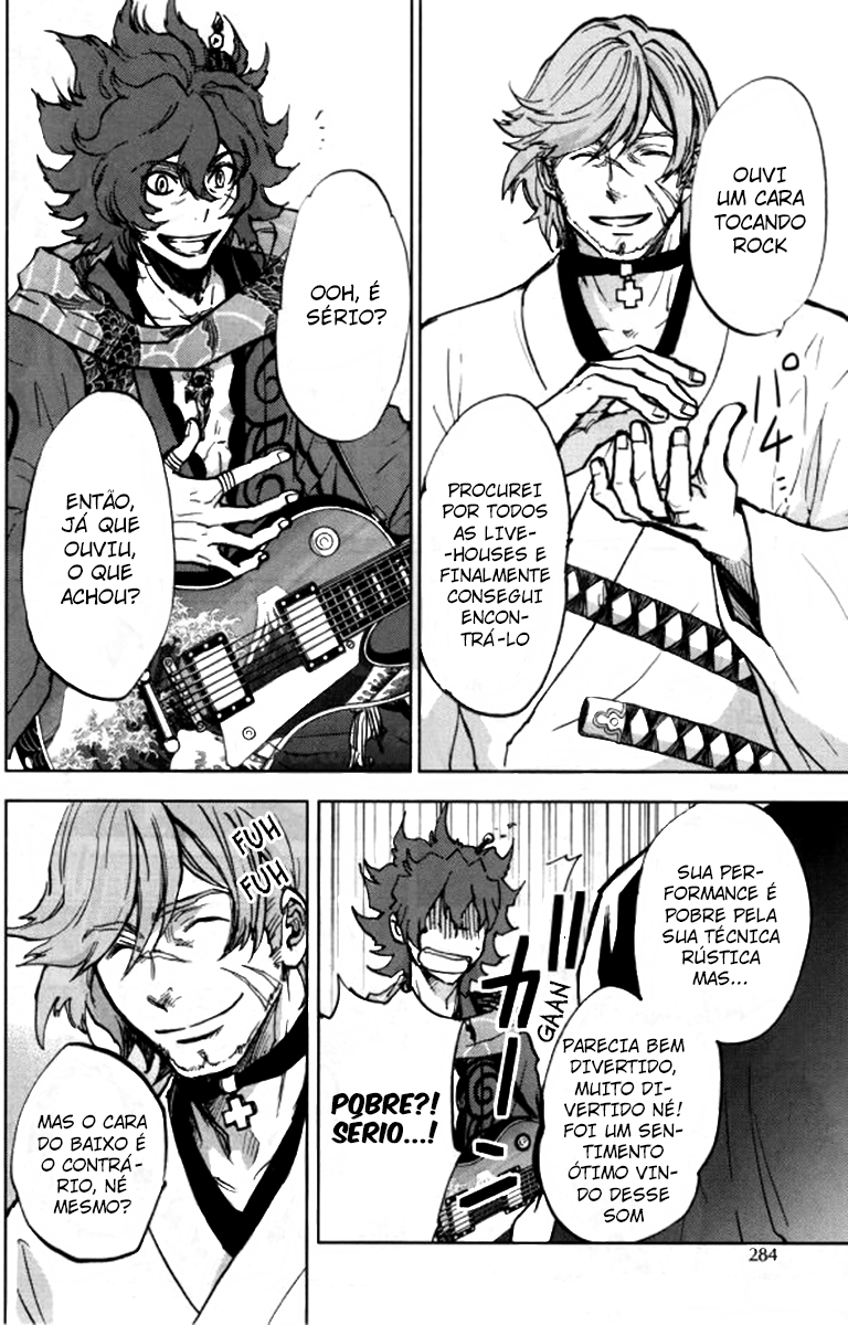 Bakumatsu Rock: Howling Soul Vol. 1 Ch. 3 第13页
