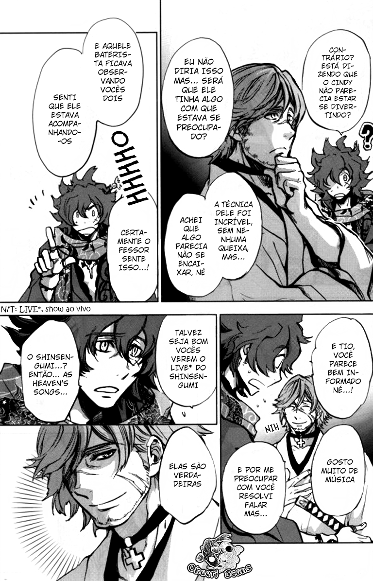 Bakumatsu Rock: Howling Soul Vol. 1 Ch. 3 第14页
