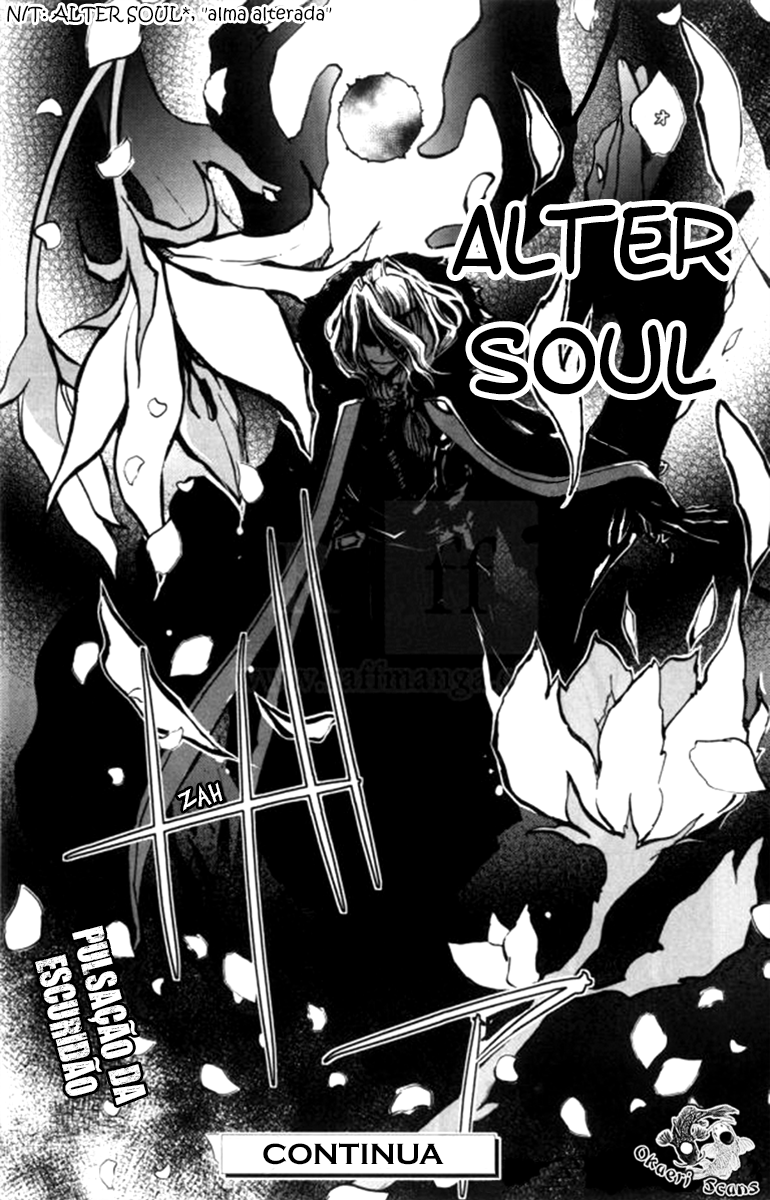Bakumatsu Rock: Howling Soul Vol. 1 Ch. 3 第17页