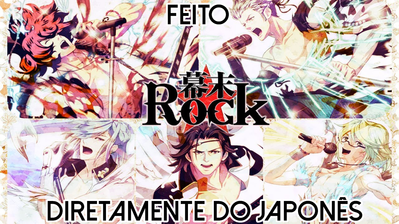 Bakumatsu Rock: Howling Soul Vol. 1 Ch. 3 第19页
