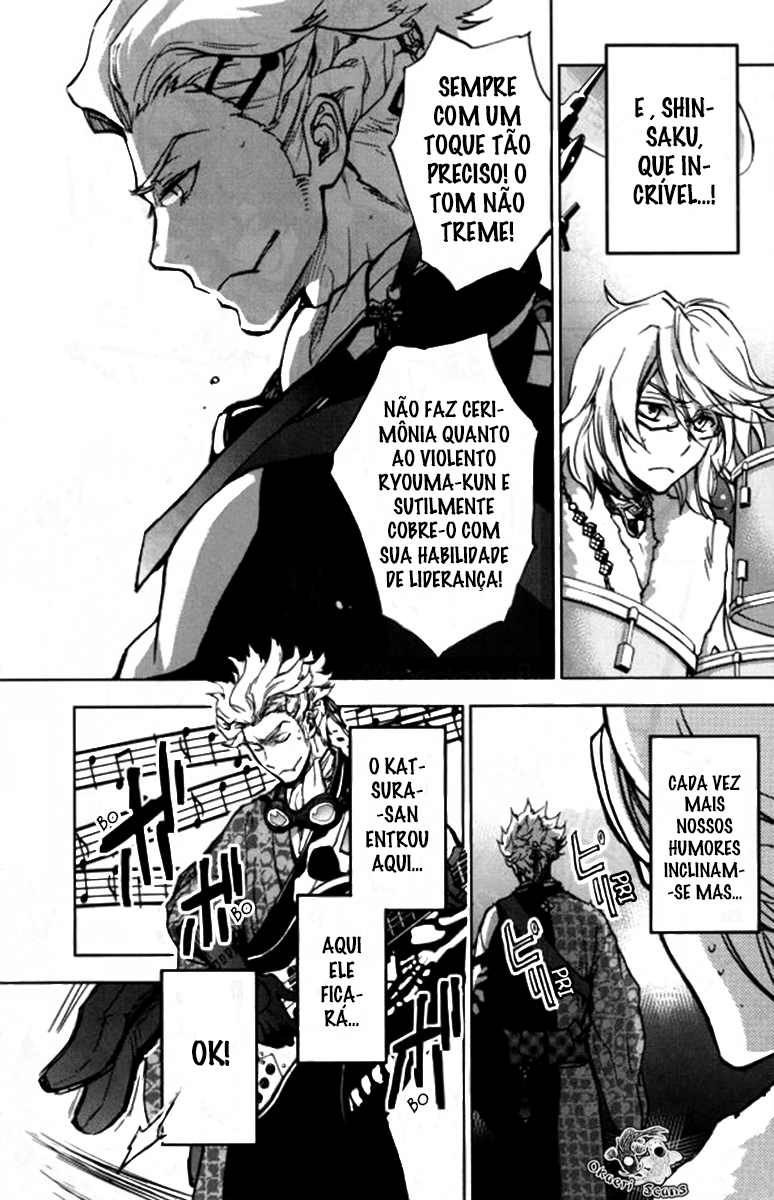 Bakumatsu Rock: Howling Soul Vol. 1 Ch. 3 第6页
