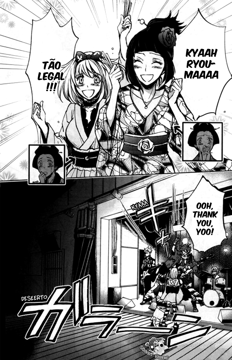 Bakumatsu Rock: Howling Soul Vol. 1 Ch. 3 第8页