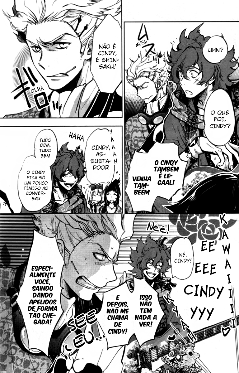 Bakumatsu Rock: Howling Soul Vol. 1 Ch. 3 第10页