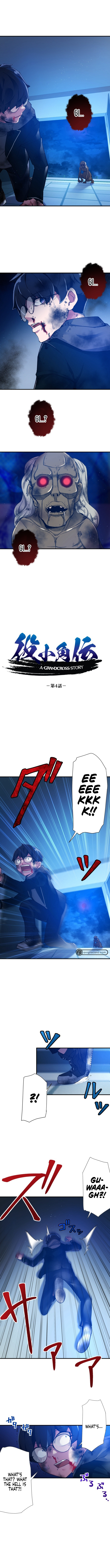 World's Strongest Sorcerer Gets Reincarnated Ch. 4 第2页