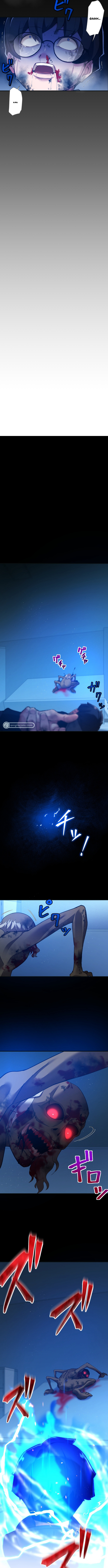 World's Strongest Sorcerer Gets Reincarnated Ch. 4 第17页