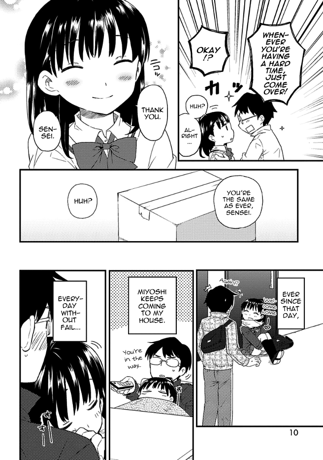 Sensei no Sei 第6页