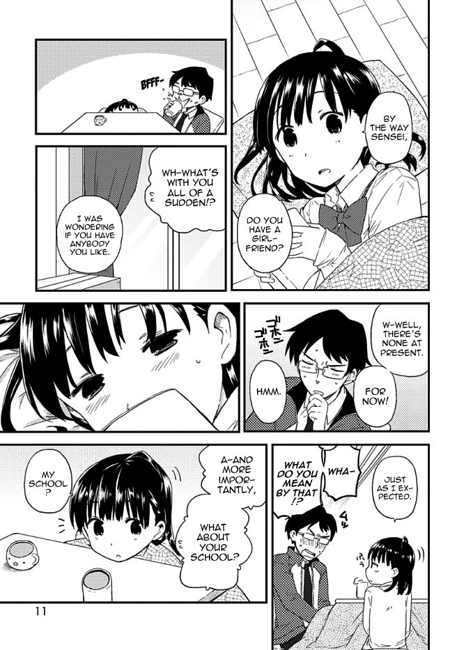 Sensei no Sei 第7页