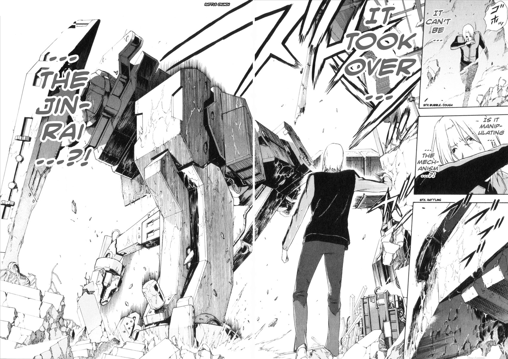 Reideen Vol. 1 Ch. 4 第19页