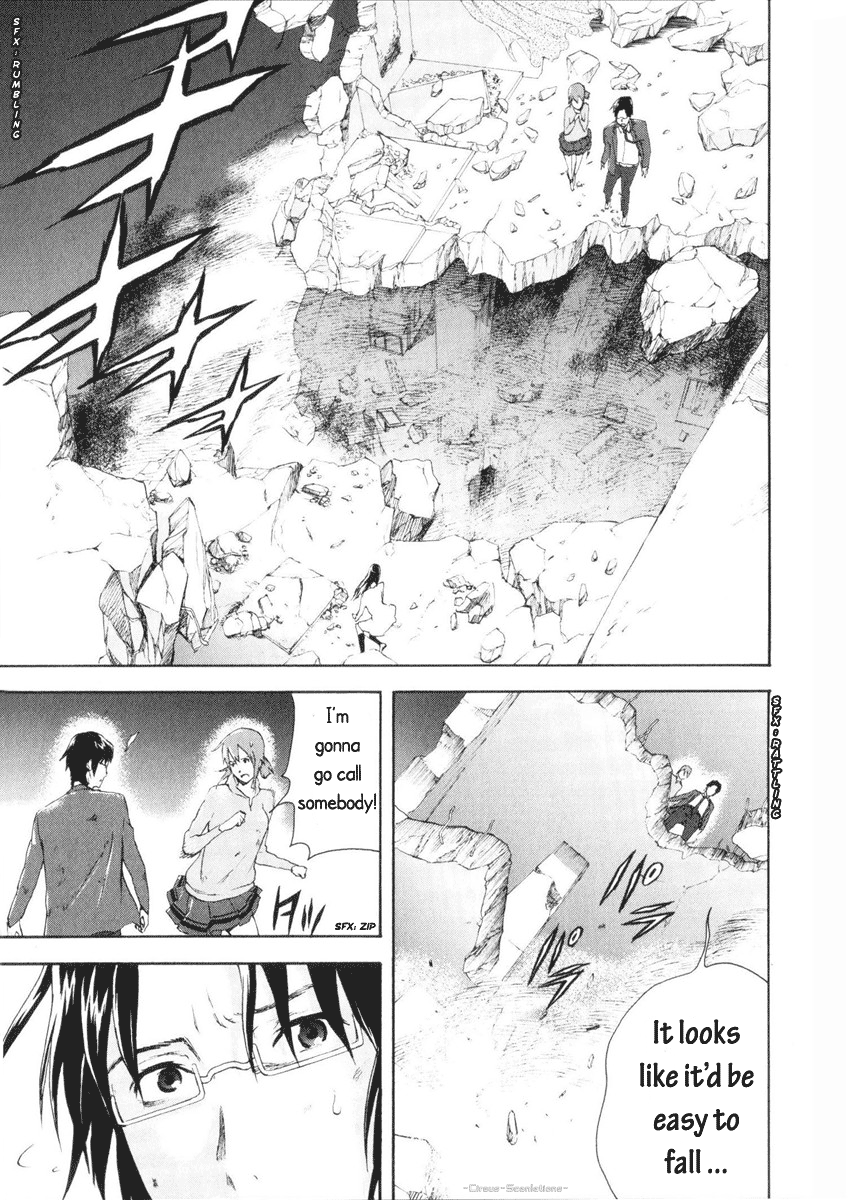 Reideen Vol. 1 Ch. 4 第31页