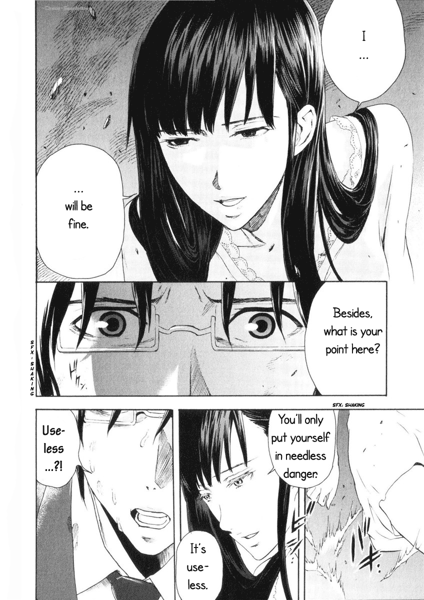 Reideen Vol. 1 Ch. 4 第34页