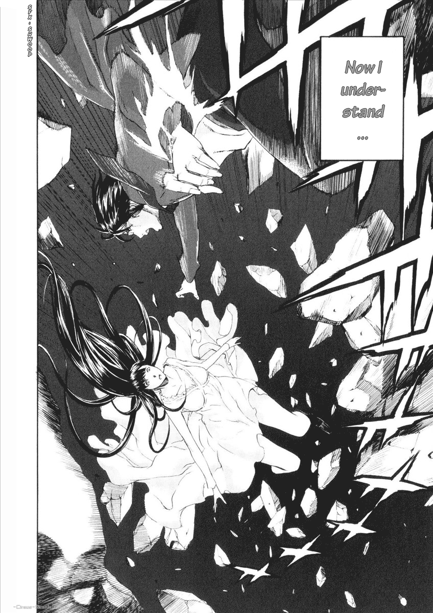 Reideen Vol. 1 Ch. 4 第38页