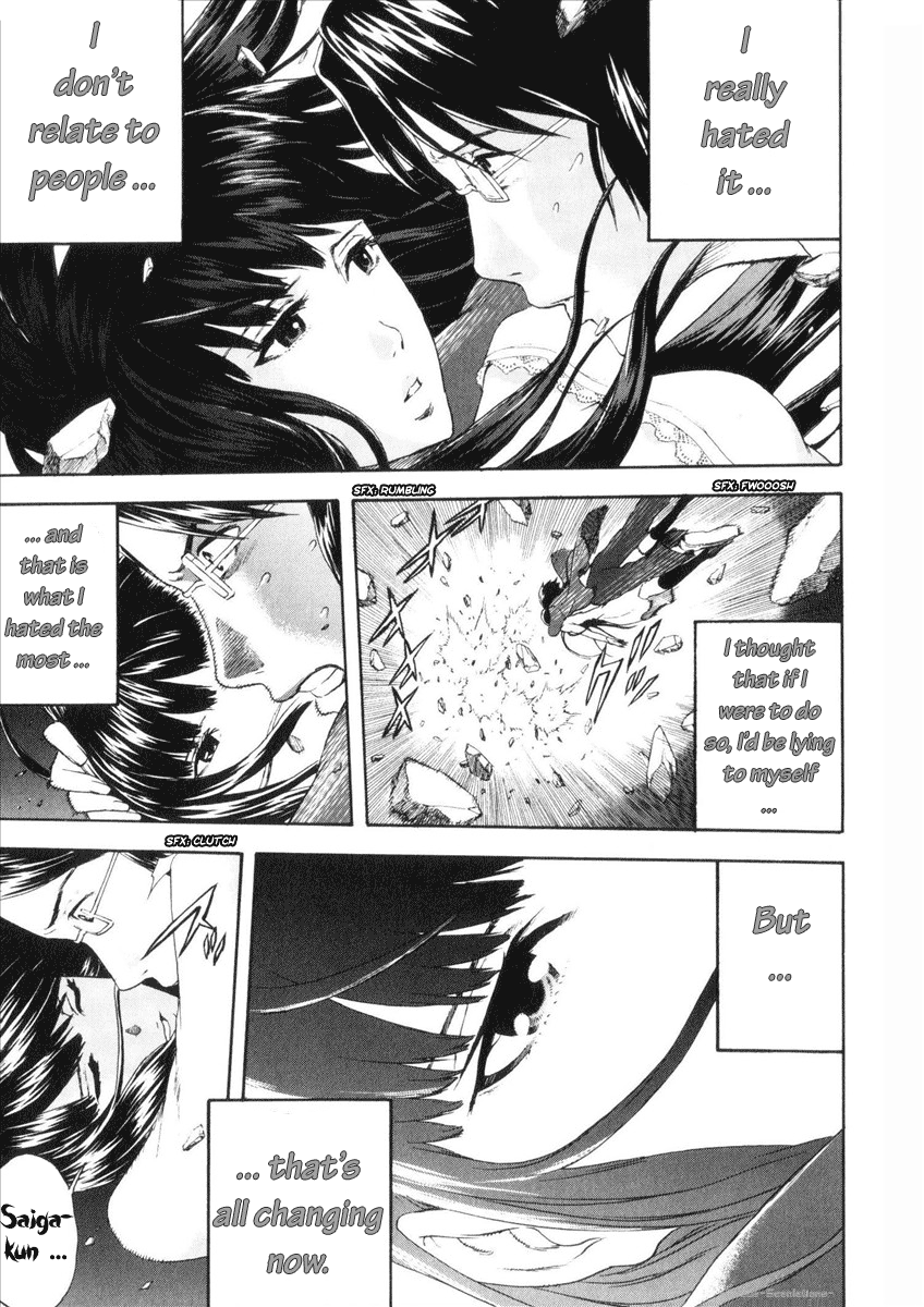 Reideen Vol. 1 Ch. 4 第39页