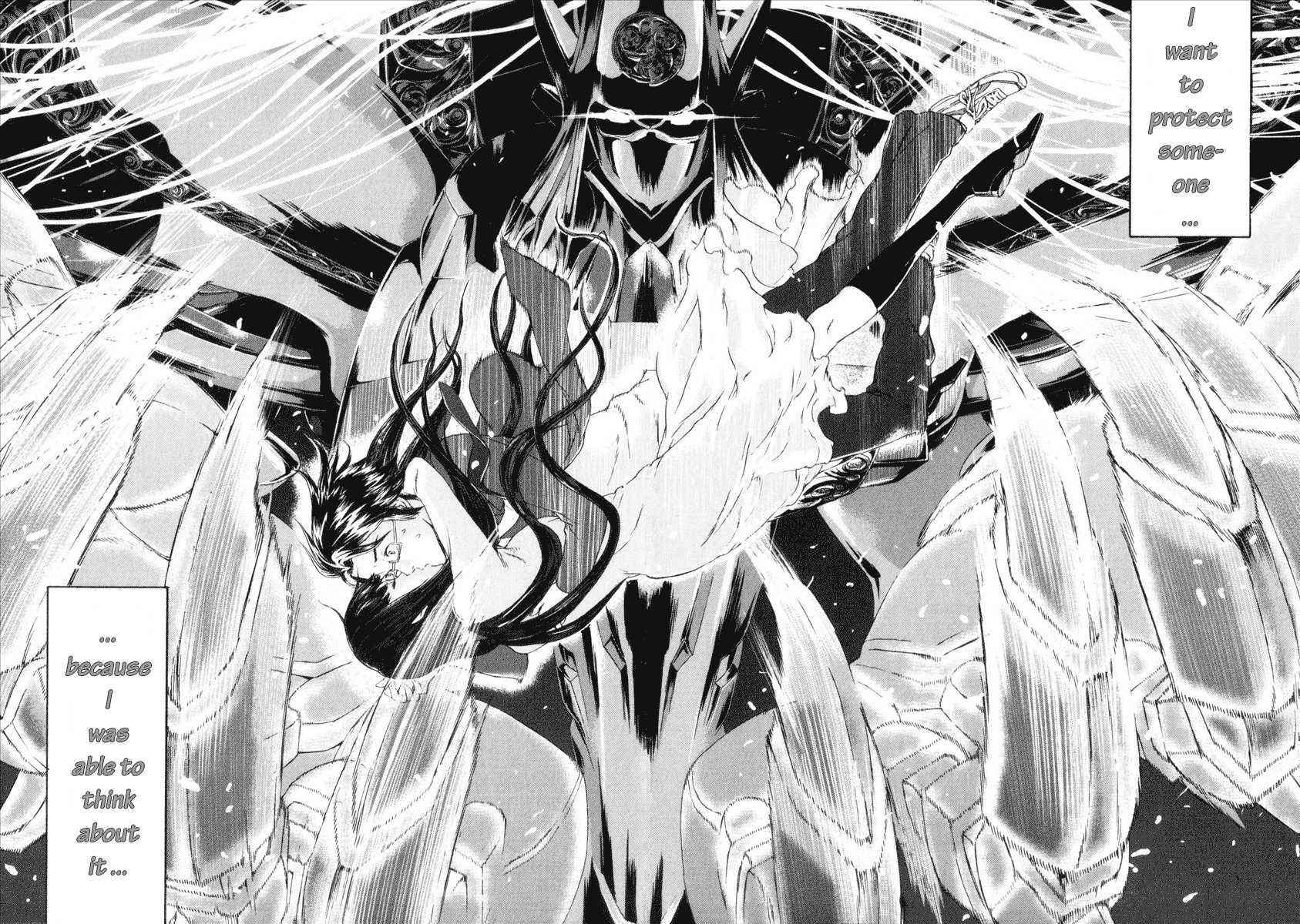 Reideen Vol. 1 Ch. 4 第40页