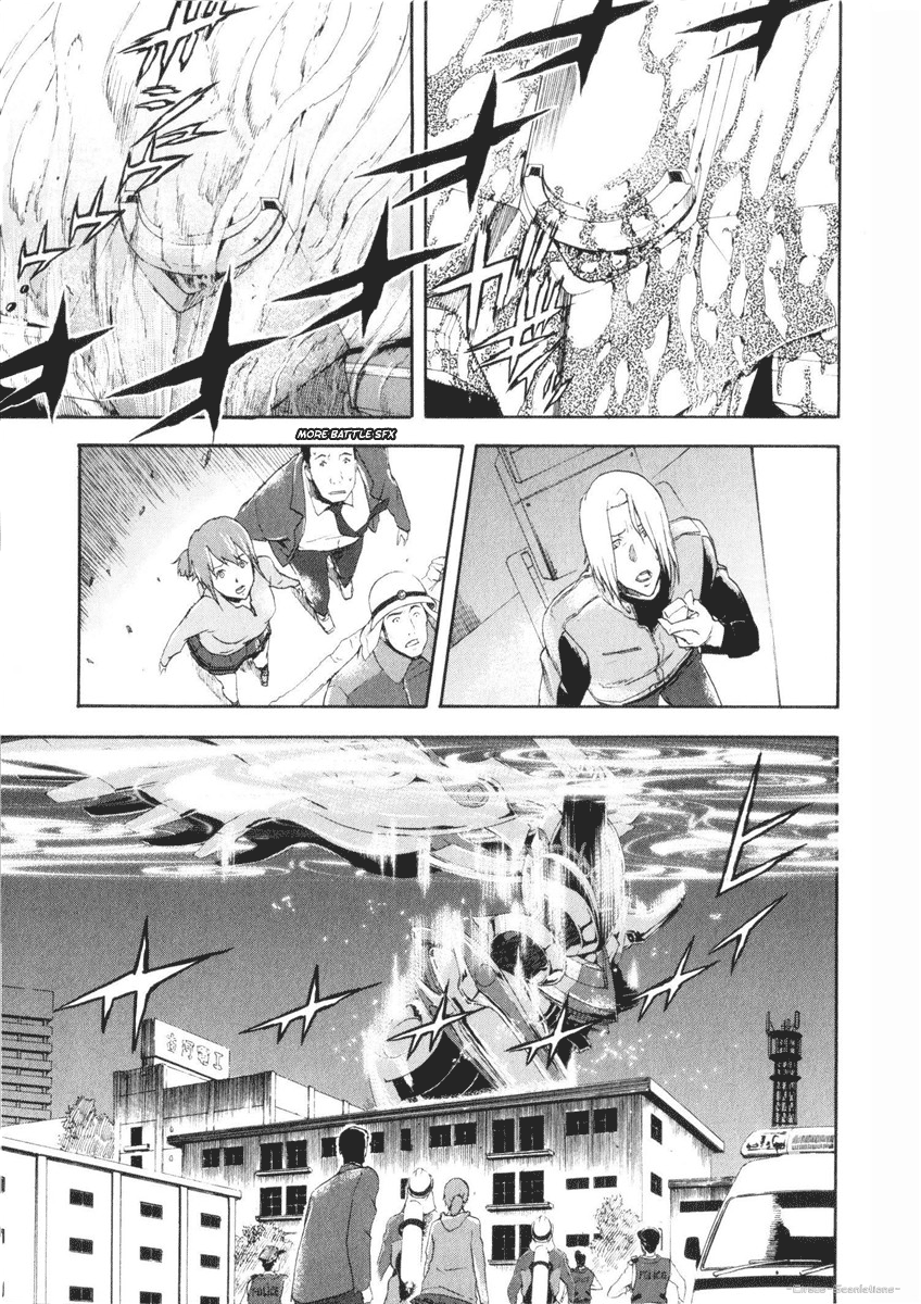 Reideen Vol. 1 Ch. 4 第42页